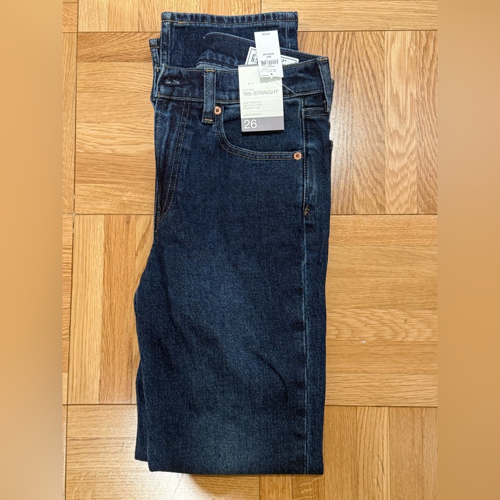 Gap jeans